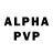 КЕТАМИН VHQ Luxembourg_ball Mapper