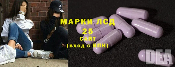 а пвп мука Арсеньев