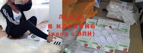 кокс Баксан
