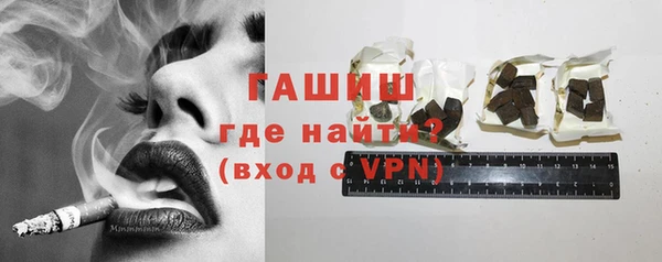а пвп мука Арсеньев