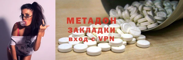 а пвп мука Арсеньев