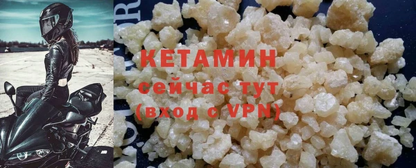 меф Пролетарск