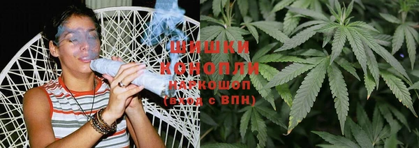 а пвп мука Арсеньев