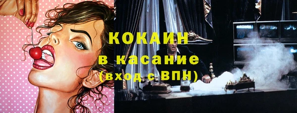 spice Балабаново