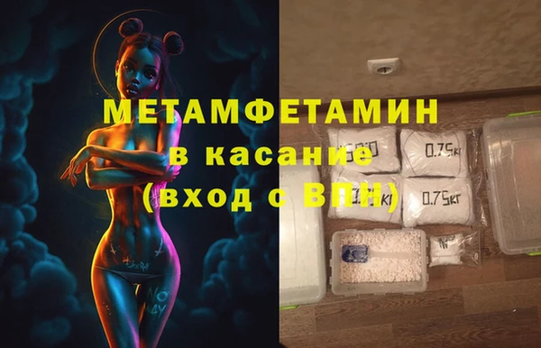 ГАЛЛЮЦИНОГЕННЫЕ ГРИБЫ Аркадак