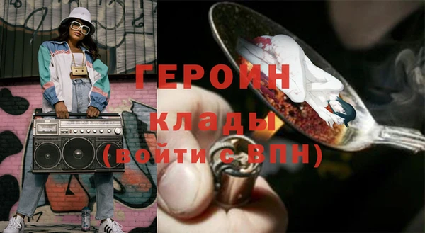 ГАЛЛЮЦИНОГЕННЫЕ ГРИБЫ Аркадак
