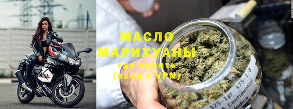 а пвп мука Арсеньев