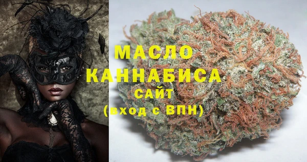 spice Балабаново