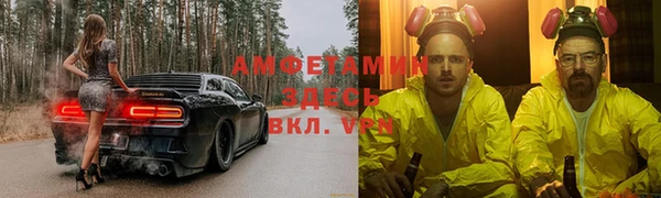 кокаин перу Приозерск