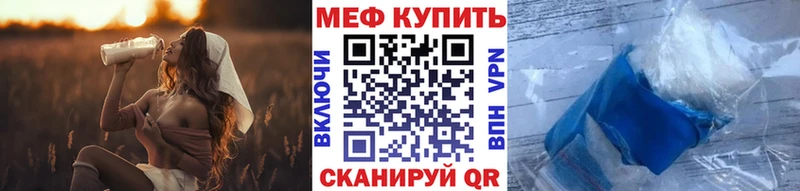 МЯУ-МЯУ мяу мяу  Чапаевск 